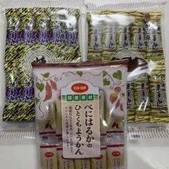 和菓子　羊羹　3種　芋羊羹　本煉羊羹　栗羊羹　計30本のサムネイル