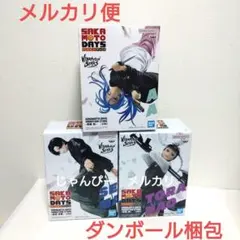 【匿名配送】サカモトデイズ　VIBRATION STARS　フィギュア　3種②