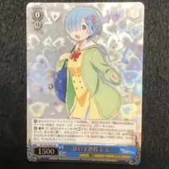 ヴァイスシュヴァルツ 純白の花嫁 レム PSA10 - メルカリ