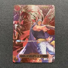 Item thumbnail for item 39c6af61-0133-4151-bf6c-49e171ebffb4