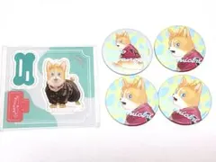 東京リベンジャーズ どうぶつフォーゼ 缶バッジ アクリルスタンド 花垣武道
