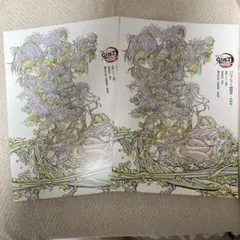 鬼滅の刃 無限城編 第一章 猗窩座再来 映画入場特典 パンフレット副読本 決戦編