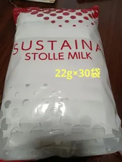 2026年最新】スターリジャパンの人気アイテム - メルカリ