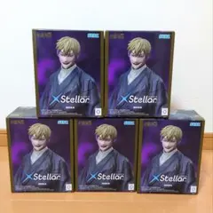 呪術廻戦 フィギュア XStellar エクステラ 虎杖悠仁 5体セット - メルカリ