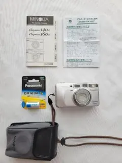 2025年最新】MINOLTA Capios 160Aの人気アイテム - メルカリ