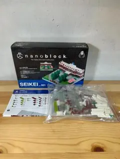 Item thumbnail for item 12d582c2-614a-42f7-bd23-166fe242d4be