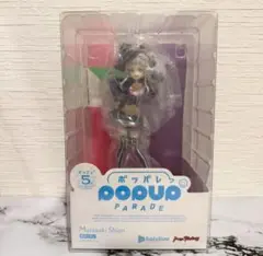 【新品未開封品】POP UP PARADE 紫咲シオン