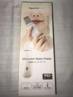 アエナ アクアピュア ウォータークレンズ 超音波美顔器 ピンク - メルカリ
