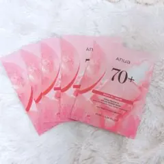 Anua 桃ナイアシンセラムマスク　パック5枚セット
