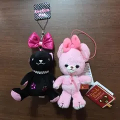 2026年最新】my book bear ぬいぐるみの人気アイテム - メルカリ