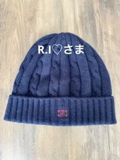 2025年最新】celine ニット帽の人気アイテム - メルカリ