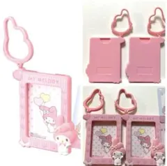 マクドナルド×サンリオ　ハッピーセット　マイメロ カードホルダー　2個セット