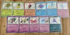 シャイニートレジャー　S 11枚　まとめ売り　色違い　ポケモンカード
