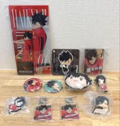 ハイキュー!! 黒尾鉄朗　グッズ
