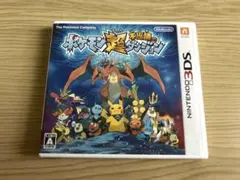 3DSソフト ポケモン超不思議のダンジョン