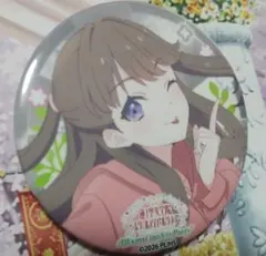 ラブライブ 蓮ノ空 映画 ムビチケ 缶バッジ 藤島慈 - メルカリ