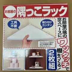 Item thumbnail for item fda58880-de4e-47e7-9cb1-d6cee575a5f5