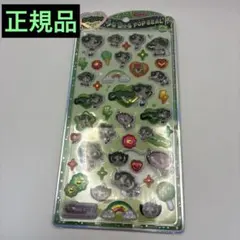 【正規品】パワーパフガールズ うるちゅるポップシール バターカップ