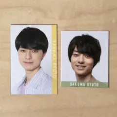 HiHi Jets 作間龍斗　Myojo デタカ