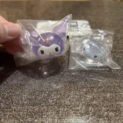 サンリオ ガチャガチャ クリアリング クロミ シナモン