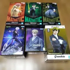 呪術廻戦 フィギュア ６点セット