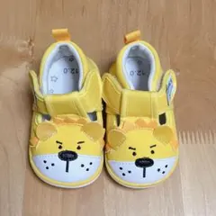 Item thumbnail for item 3e7d9cfe-009b-4d2c-a44a-5b87253a9042