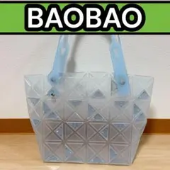【希少カラー】BAOBAO ISSEY MIYAKE トートバッグ クリアのサムネイル