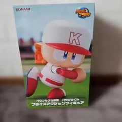 パワフルプロ野球 パワプロくん プライズアクションフィギュア