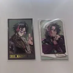 にじさんじ 3SKM 魁星 チェキ