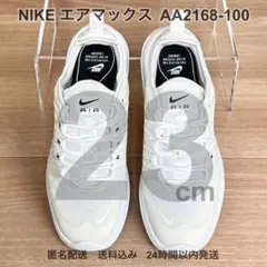ウィメンズ　NIKE エアマックス　AA2168-100 23.0cmのサムネイル
