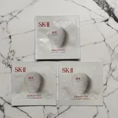 SK-II ジェノプティクス CCプライマー　+ エアリーUV 美的6月号付録