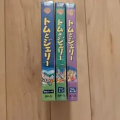 初版 ライトウイング LIGHT WING 1-3 全巻セット 神海 英雄集英社