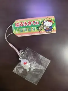 未開封】ご当地キティ 根付ストラップ そば処バージョン - メルカリ