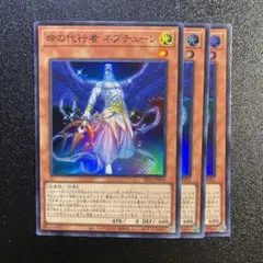 Item thumbnail for item ce294aec-9581-46af-8c48-0c69c731375a