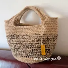 ハンドメイド｜麻紐バッグ☆麻ひもバッグ｜トートバッグ｜ぽこぽこ