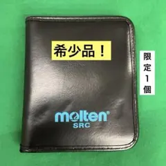 【新品未使用】希少品　モルテン　レフリーバッグ　※値下げ不可