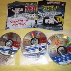 Item thumbnail for item 7339de81-4e0b-4f0b-9dc8-157b995a93a9