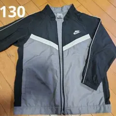 NIKE ウインドブレーカー 130サイズ 黒/グレー