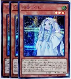 たくやん様 リクエスト 3点 まとめ商品