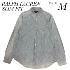 RALPH LAUREN SLIM FIT BDダンガリーシャツ　サイズM