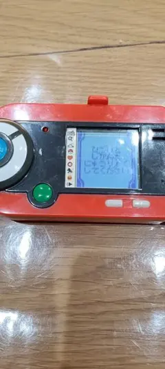 デジヴァイスic オレンジ デジモンセイバーズ - メルカリ