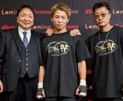 5.2 井上尚弥 大橋ジム Tシャツ XL MIZUNO 後援会 中谷潤人 - メルカリ
