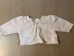 Item thumbnail for item 8ab3139a-e4f3-4555-8255-c9b4baa6ad1f