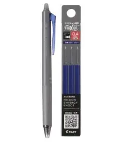 PILOT フリクションシナジーノック 0.4mm ブルー＆替芯3本のサムネイル