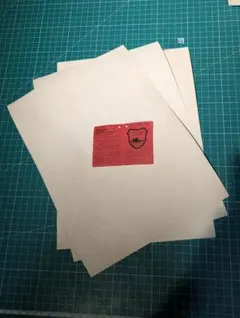 Item thumbnail for item e8467ee3-1371-484b-bf75-c6e6f3c3437c