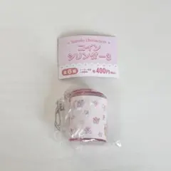 サンリオ コインシリンダー3 マロンクリーム ガチャガチャ