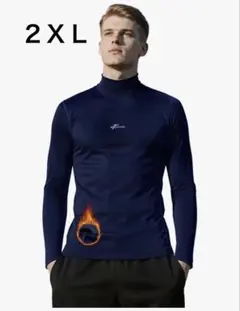 Item thumbnail for item ecf74a3f-c1c0-4960-89c6-0e1306ce4098