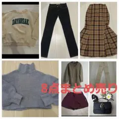 レディースまとめ売り　バッグ付き　セーター　デニム　セットアップ　コーディネート