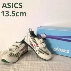 《asics キッズ スニーカー》美品 アイダホ グリーン マジックテープ