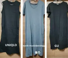 ワンピース3点セット